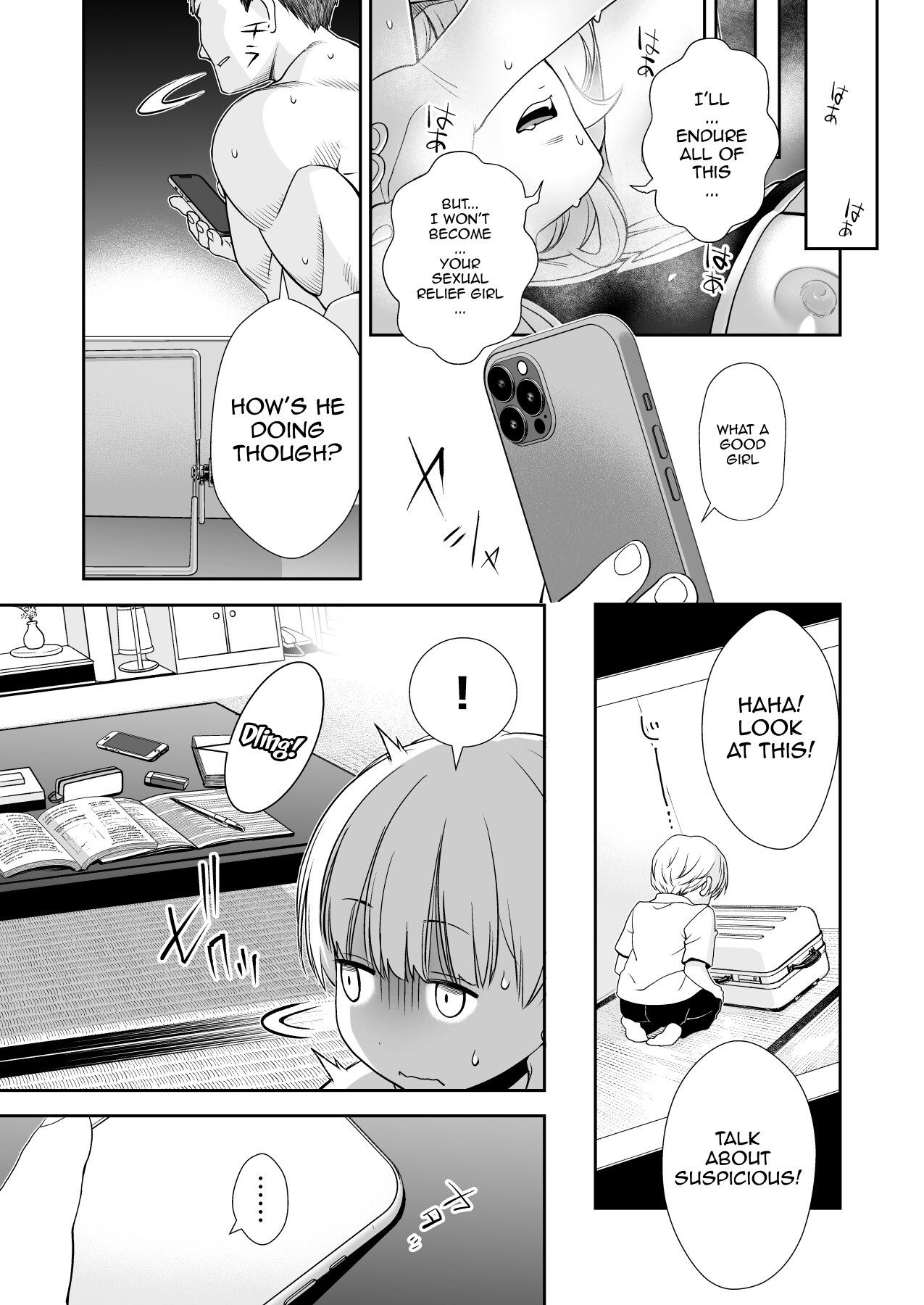 Hentai Manga Comic-Until My Masochist Senpai Becomes A Sexual Relief Committee Member (Second Part)-Read-21